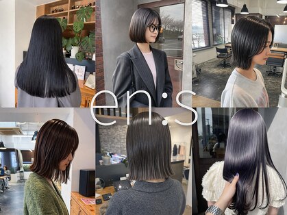 エンス 新潟駅(en:s)の写真