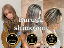 ヘアサロンラルガ 下曽根店(Hair salon Raruga)
