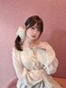 【前髪だけで印象が変わる】顔まわりカット+髪質改善TR￥5500[表参道]