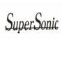 スーパーソニック(Super Sonic)/スタッフ一同