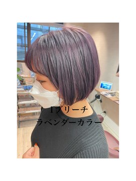 コワファーストナガサキシャンプーボーイ(COIFF1RST NAGASAKI SHAMPOO BOY) ラベンダーグレー