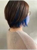 鮮やかブルーインナーカラー