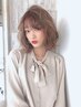 【学割U24】前髪カット＋フルカラー＋艶トリートメント　5600