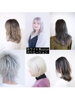 サロン マーニ(salon m ni) ホワイトカラーバリエーション