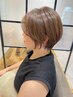 【人気NO1メニュー】最高峰オージュア＋4種のケア剤配合カラーカット