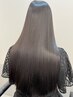 【田指名/人気メニュー】髪質改善ストレート+カット ￥27500/髪質改善/三宮駅