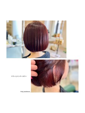 トリップ ヘアメイク(trip) チェリーピンク×ピンクなインナーカラー