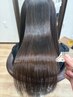 【艶髪商品プレゼント】カット＋酸性縮毛矯正＋髪質改善エステ￥28000→￥26000