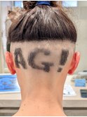 新しい学校のリーダーズ髪型