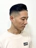 【平日限定20％オフ】メンズカット+眉&産毛メンテ「3600円」