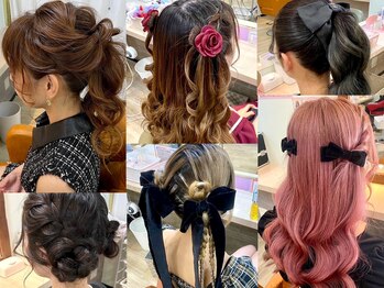 ヘアセット up's niny