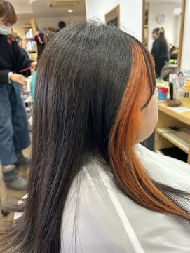 ケイズプラス(K's PLUS) もぎたてフレッシュ！オレンジなフェイスフレーミング