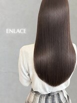 アンラセ(enlace)&nbsp;【美髪矯正】自然髪ストレート