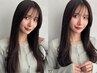 【初回限定×定番お試しメニュー】小顔カット+艶カラー+美髪トリートメント
