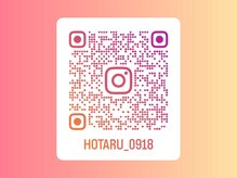 Aria hair【アリアヘアー】【７月上旬 NEW OPEN（予定）】の雰囲気（3席のみの店内で、ゆったりとした時間を♪キッズルーム完備！）