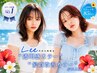 【夏キャンペーン*平日限定】カット＋透明感カラー＋オリジナルTR￥7700→7200