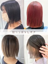 ウーロス(uros.)&nbsp;切りっぱなしボブ