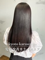 ダーツ(darts)&nbsp;darts岡野右京/髪質改善カラーエステ・ディープバイオレット