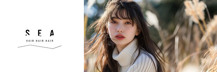 シー 奈良橿原店(SEA)のサロンヘッダー