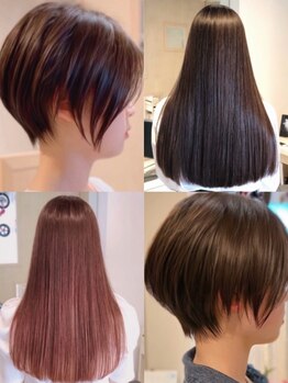 フォーエス(4S)の写真/新しくなった3層式トリートメント◎うるツヤな髪を今以上に持続してくれます ¥8800→¥8000(カットブロー込)
