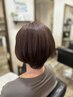  【白髪と髪質にお悩みの方へ】 大人の髪質改善ケアストレート＆ヘアーカラー