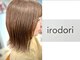 イロドリ(irodori)の写真