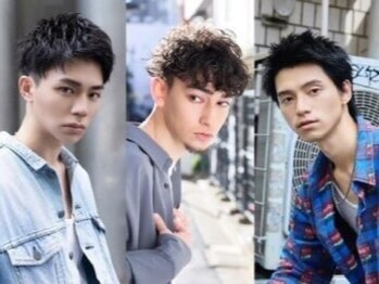 アフィナー(Afinar)の写真/メンズ大歓迎！ツイスパ/波巻き/ニュアンスパーマなどメンズパーマもお任せ◎[横浜/横浜駅]