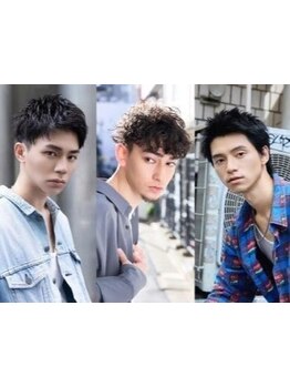 メンズ大歓迎！ツイスパ/波巻き/ニュアンスパーマなどメンズパーマもお任せ◎[横浜/横浜駅]