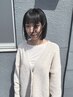 カット＋Aujuaトリートメント