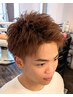 【限定☆高校生U18】高校生カラー半額キャンペーン　11220円→8140円