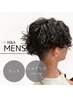 メンズ限定★カット＋ニュアンスパーマ [￥8,800～] #せんげん台