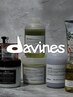 【davines】カット+トリートメント /7000