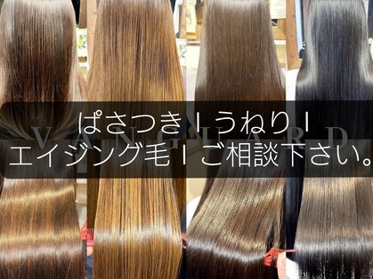 ヴァンガード 新鎌ヶ谷店(Vanguard)の写真