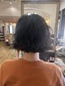 【質感もカールの弾力も◎】水素美髪パーマ+カット(ボブ)蟹江