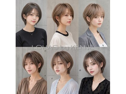ロハスバイケンジ(LOHAS by KENJE)の写真