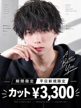 メンズサロン ガウディ 三宮店(men's salon Gaudi)
