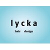 リッカヘアデザイン(lycka hair design)のお店ロゴ