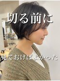 @thisiskaito表参道原宿/ショートヘア/ショートボブ/グレージュ