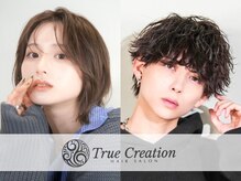 -TrueCreation久喜店-  オリジナルハイトーンカラー！！　支持されるのには理由がある☆★