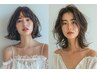 顔周りカット+顔周りふんわりパーマ￥5500
