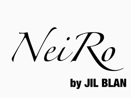 ネイロ バイ ジルブラン 葛西(NeiRo by JIL BLAN)の写真
