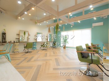 tococie by Bee-ms【トコシエ バイビームズ】