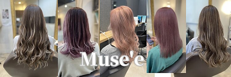 ムジー(Musee)のサロンヘッダー