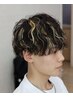 【ご新規メンズ限定】メンズカット+ケアパーマ+ケアハイライト￥30250→￥24200