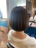 美髪！髪質改善☆ベースメイクストレート＆カット