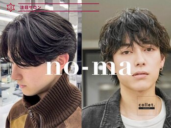 メンズ専門店no-ma【ノーマ】