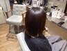 【白髪染め◎】前髪カット+アディクシーカラー+ドライヘッドスパ10分