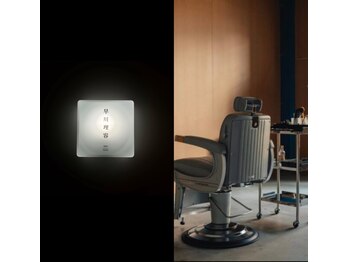 早川理容 hykw/barber【ハヤカワリヨウ】