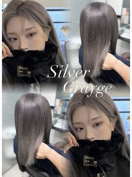 【市川佑月】シルバーグレージュ