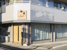 スウェーデン語で「太陽」を意味する【Sol　-ソル-】